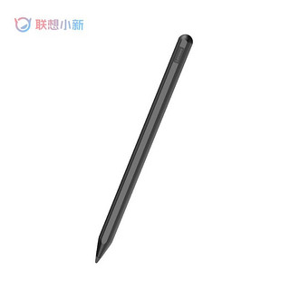 Lenovo 联想 官方正品触控笔 小新pad plus pro平板电脑全新原装手写笔