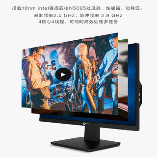 Lenovo 联想 来酷LecooAIO 一体机 办公家用商用台式机电脑 全高清屏 23.8英寸：10纳米N5095 8G 256G黑