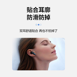 MasentEk 美讯 耳机耳帽耳塞套头 适用于 VIVO TWS 2 / 2e蓝牙耳机 硅胶帽软塞运动防滑配件 入耳式替换 黑 中号