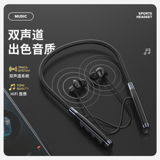 纽曼 GF01 挂脖式半入耳降噪 黑色 蓝牙耳机
