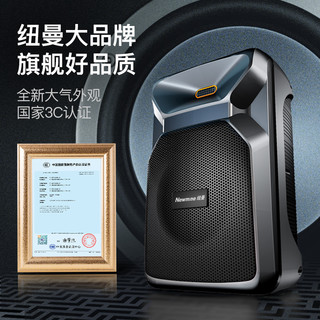 Newmine 纽曼 TR-K11音响蓝牙音箱户外广场舞音响便携大音量