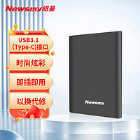 Newsmy 纽曼 500GB 移动硬盘 明月时尚版系列