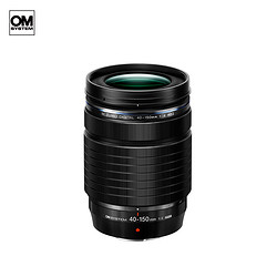 OM System 奥之心 OLYMPUS 奥林巴斯 单反相机镜头40-150