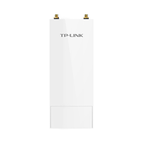 TP-LINK 普联 TL-BS530室外无线基站867M高速5g千兆端口大功率远距离网桥监控网络wifi传输需外接全向扇区碟形天线