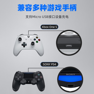  trendsetter 3米加长 手柄充电线  Micro USB USB-A TPE 2A