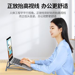 UGREEN 绿联 笔记本支架立式收纳增高支撑底座悬空竖立桌面铝合金散热托架