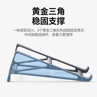 UGREEN 绿联 笔记本支架立式收纳增高支撑底座悬空竖立桌面铝合金散热托架