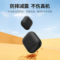 UGREEN 绿联 Airpods3代保护套 airpods苹果耳机保护壳无线蓝牙耳机防滑套防尘防摔液态硅胶轻薄收纳盒防指纹