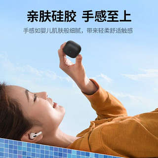 UGREEN 绿联 Airpods3代保护套 airpods苹果耳机保护壳无线蓝牙耳机防滑套防尘防摔液态硅胶轻薄收纳盒防指纹