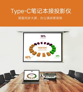 UGREEN 绿联 typec转hdmi手机电脑8K电视机同屏转换连接线显示器投影仪高清typc数据安卓投屏线适用台式机笔记本平板