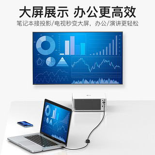 威迅（VENTION）DP转VGA转换器 Displayport转VGA母头高清转换线电脑接电视投影仪视频转接头0.15米黑色HBFBB