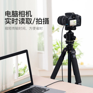 VENTION 威迅 USB2.0转Mini usb数据线 T型口平板移动硬盘数码相机摄像机充电连接线 3米 COMBI
