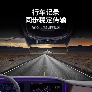 VENTION 威迅 USB2.0转Mini usb数据线 T型口平板移动硬盘数码相机摄像机充电连接线 3米 COMBI