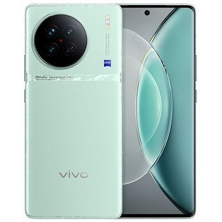 当天发货 12期免息 vivo x90s 5g新品拍照旗舰手机 vivox90 vivo手机x90pro+ x80官方正品 vivo新品旗舰游戏