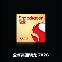  vivo 游戏拍照 手机