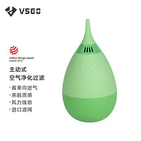  威高 威高 VSGO相机清洁单向气吹 皮老虎 吹尘球皮吹子 吹气球单反镜头清洁手机键盘清洗V-B014绿色
