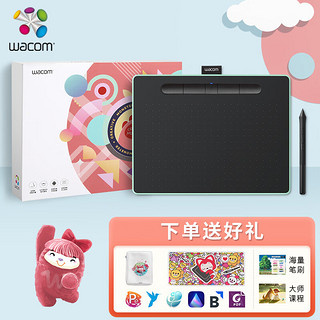 wacom 数位板 手绘板 手写板 写字板 绘画板绘图板 无线蓝牙 Wacom x “灵感兽