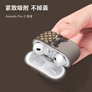 wenose 唯诺思 苹果系列airpods保护套无线蓝牙耳机套创意防摔收纳盒机械熊 airPods Pro 2代