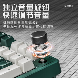 XIBERIA 西伯利亚 MK98客制化有线机械键盘 全键热插拔 gasket结构 98键露营印记A版-青轴