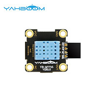 YahBoom 亞博智能 溫濕度傳感器模塊 DHT11數字檢測 microbit兼容UNO
