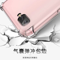 oppor11手机壳硅胶软oppor11plus透明防摔oppor11t保护套r11新款女男潮款r11plus全包软壳手机壳oppor11