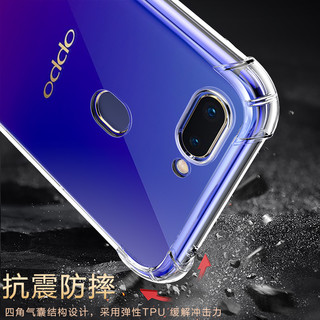YINUO 以诺 OPPOR15手机壳透明oppor15梦境版手机壳硅胶防摔R15X保护套0pp0r15标准星云版女男潮款新款软壳全包oppor15