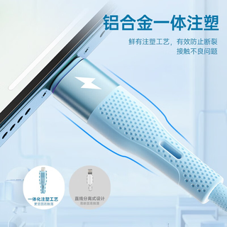 Yoobao 羽博 苹果快充线数据线 PD27W液态硅胶苹果手机充电线快速正品原装
