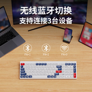 云墨（YUNMO） 无线蓝牙键盘鼠标套装可充电双模静轻音办公打字台式电脑笔记本平板手机通用外设 白蓝色充电单键盘