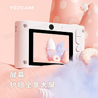 YZZCAM 儿童数码相机高清双摄CCD可拍照旅游记录男孩女孩礼物宝宝玩具相机DV学生党校园照相机