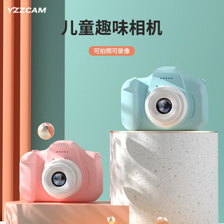 YZZCAM 儿童数码照相机可拍照可打印迷你单反旅游便携益智玩具学生日礼物 粉色 官方标配