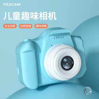 YZZCAM 儿童数码照相机可拍照可打印迷你单反旅游便携益智玩具学生日礼物 粉色 官方标配