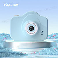 YZZCAM 高清双摄可爱CCD数码相机校园学生党可拍照可上传手机旅游记录儿童相机礼物 天空蓝（高清单摄不可自拍） 不配内存卡