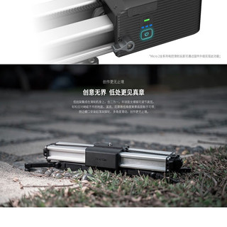 ZEAPONMicro3 Micro2plus微移增距滑轨桌面机单反相机微单电动电控轨道无线APP延时 micro2 Puls（手动版）