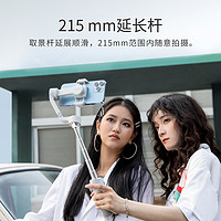 ZHIYUN 智云 SMOOTH Q4 手持云台