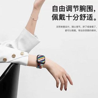 ZHONGWO 中沃 苹果手表表带apple iwatch编织单圈回环表带运动防水S8/7/6/SE 金属连接器丨稳固耐用 38/40/41表盘L码·腕围167-180MM