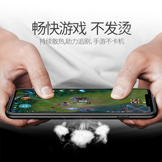 zigmog 中陌 红米10A 手机壳 红米10a 手机保护套 全包微砂硅胶手机套软壳保护套 磨砂黑