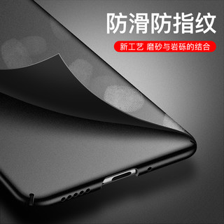 zigmog 中陌 红米10A 手机壳 红米10a 手机保护套 全包微砂硅胶手机套软壳保护套 磨砂黑
