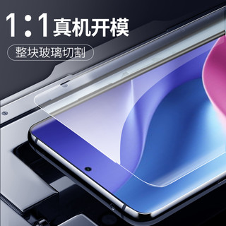 zigmog 中陌 红米K40/K40pro 钢化膜Redmi 红米k40 钢化膜 高清手机贴膜 非全屏防摔保护膜