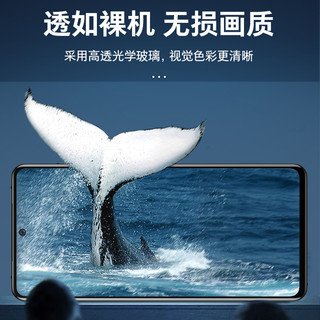 zigmog 中陌 红米K40/K40pro 钢化膜Redmi 红米k40 钢化膜 高清手机贴膜 非全屏防摔保护膜