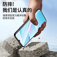 zigmog 中陌 红米Note9 4G钢化膜 Redmi note9 4g高清手机贴膜 全屏覆盖玻璃 防摔防指纹保护膜