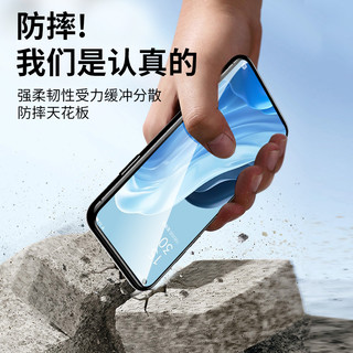 zigmog 中陌 适用于OPPO Reno7/6 钢化膜 reno5 高清钢化膜 真我V15/reno5k手机贴膜全屏保护膜