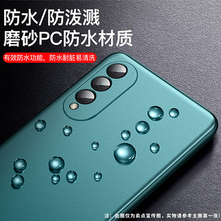 zigmog 中陌 vivo IQOO Neo7 手机壳 iqooneo7se 微砂硅胶手机套防摔软壳保护套外壳 磨砂黑