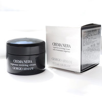 GIORGIO ARMANI 黑钥匙轻润面霜 5ml 小样
