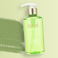 ESTHE茵思卡旗舰店芦荟胶植萃舒缓啫喱300ml补水保湿韩国茵葩兰产
