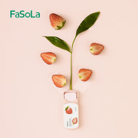 FaSoLa 一次性香皂片肥皂片便携肥皂纸香皂纸洗手皂儿童洗手片除菌