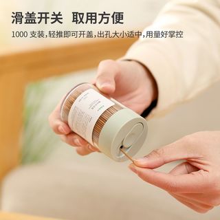 FaSoLa 一次性牙签家用竹子签炭化毛竹剔牙神器环保卫生便携水果签