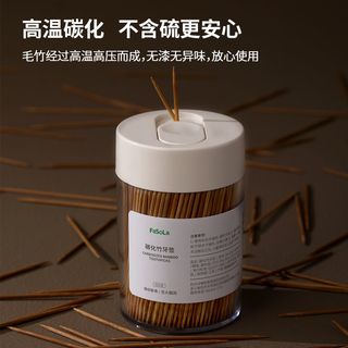 FaSoLa 一次性牙签家用竹子签炭化毛竹剔牙神器环保卫生便携水果签