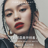 FENTY BEAUTY FentyBeauty蕾哈娜ICON唇绒哑光丝绒唇釉持妆不掉色