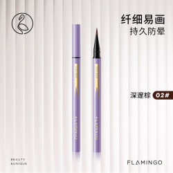 火烈鸟 防水防汗 眼线笔  棕色 1ml