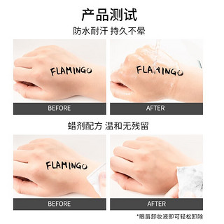 FLAMINGO 火烈鸟 细金眼线笔初学者细头防水防汗持久速干不易晕染新手眼部眼线笔 小紫笔-棕色